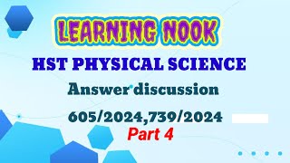 HSA physical science answer discussion#keralapsc#hsaphysicalscience #fingerprintsearcher