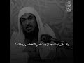 لا تجعل الشيطان يتحكم فيك