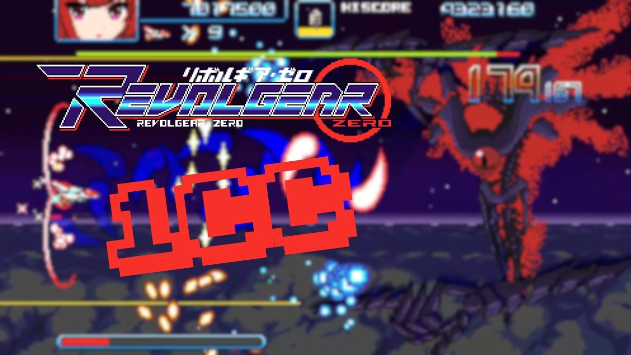 Revolgear Zero - Master 1CC (Type-2)