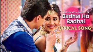 The auspicious clocks have come and are swinging in the courtyard. Congratulations, congratulatio...