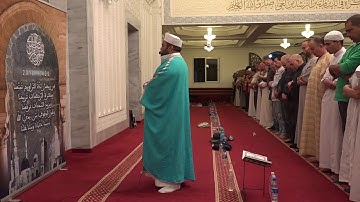 سورة النازعات برواية الإمام ورش