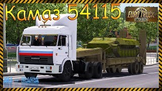 [Ets 2] [Обзор мода] Тот самый  Kamaz  54115 из Дальнобойщиков