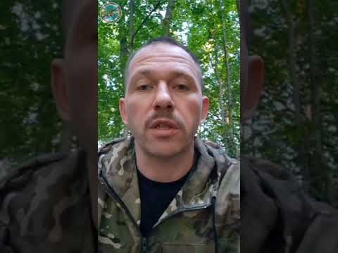 Такой ответ устраивает? #новости #России #украина #война #вдв #ципсо #рекомендации #новоевидео