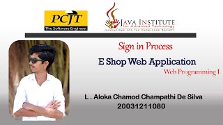 Signin Process | Web programming | Sinhala