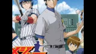 Major Opening 3 Full