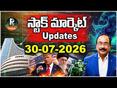 30/07/2026 Stock Market LIVE | US vs Iran War Impact | Sensex Nifty Crash? Gold Silver Crypto Update