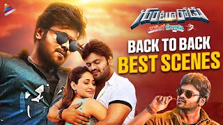 Gunturodu Telugu Movie Back To Back Best Scenes | Manchu Manoj | Pragya Jaiswal | Telugu FilmNagar