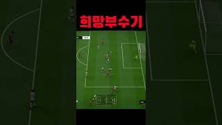 이런 골ㅋㅋ 강종 마려울듯