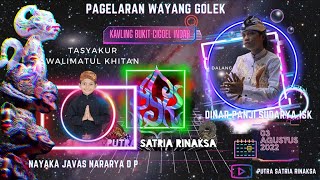  Pagelaran Wayang Golek Putra Satria Rinaksa  Penanggapan Banjarharjo Brebes