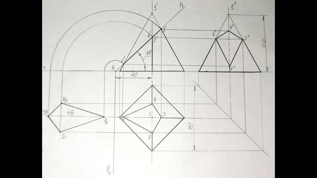 Усеченная четырехгранная пирамида. Часть 1