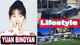 Yuan Bingyan. Lifestyle. Biography. Net Worth. Hobbies. Age. Height. Boyfriend. Facts With Sn.