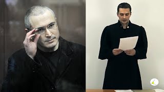 Решение по Ходорковскому. «Судья Грэмм» закончился на первой серии. Иран и украинский Боинг Решение по Ходорковскому. «Судья Грэмм» закончился на первой серии. Иран и украинский Боинг