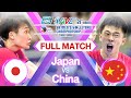 Japan vs. China - Full Match - PPTV 2021 Asian Sr. men's JVA Volleyball Championship | Pool E