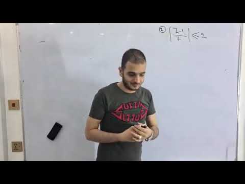 رياضيات الثالث متوسط الفصل الاول محاضره 19 المتباينة القيمة المطلقة الجزء الثاني