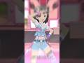 【ミリシタ】「100てん☆ナンバーワン!」(育、桃子、環)