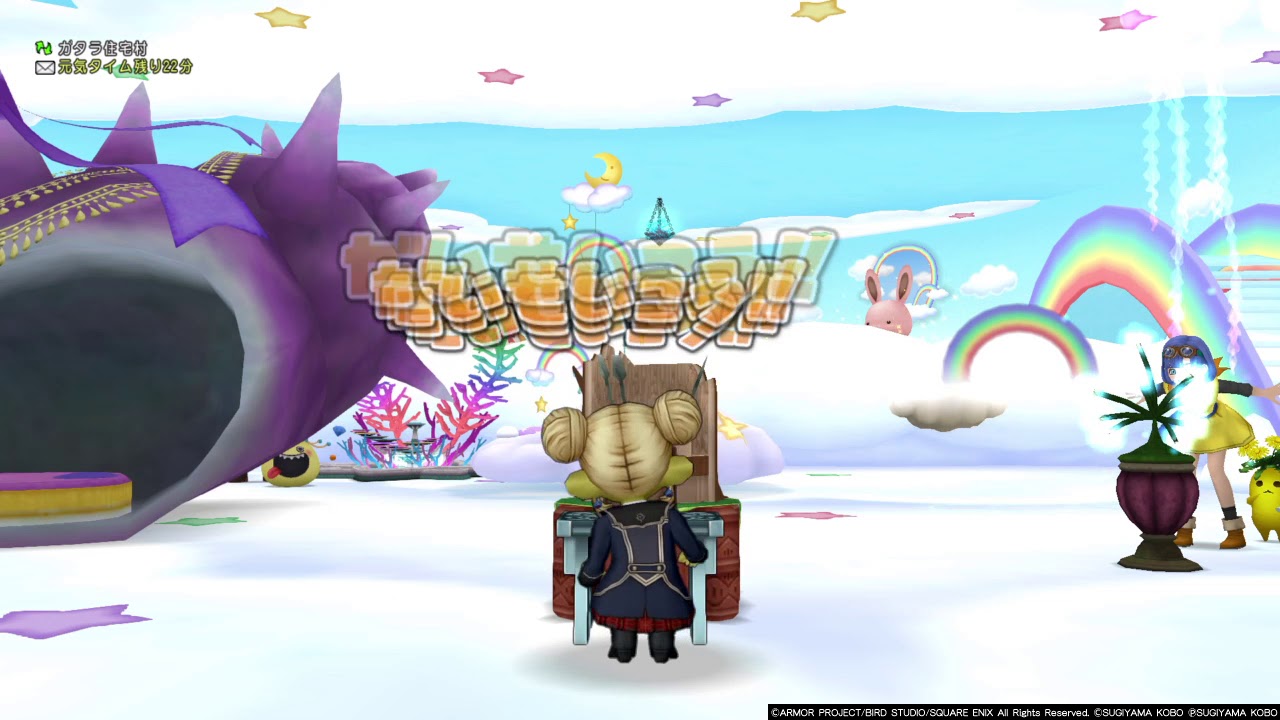 Dq10 職人 木工 氷の釣りざお改 Youtube