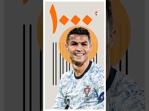 هل سيحقق رونالدو حلم ال١٠٠٠ هدف 