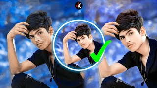 how to SketchBook app face smooth / JK EDITZ STYLE screenshot 4