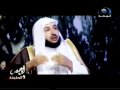 خطوات الشيطان الجزء الأول الوهم والحقيقة 1 