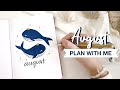 🌊 plan with me // august 2021 bullet journal setup ft. tiivadel dream drawing
