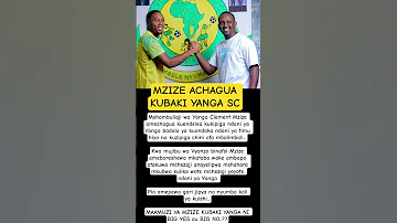 RASMI YANGA YATANGAZA KUMUONGEZEA MKATABA CLEMENT MZIZE 