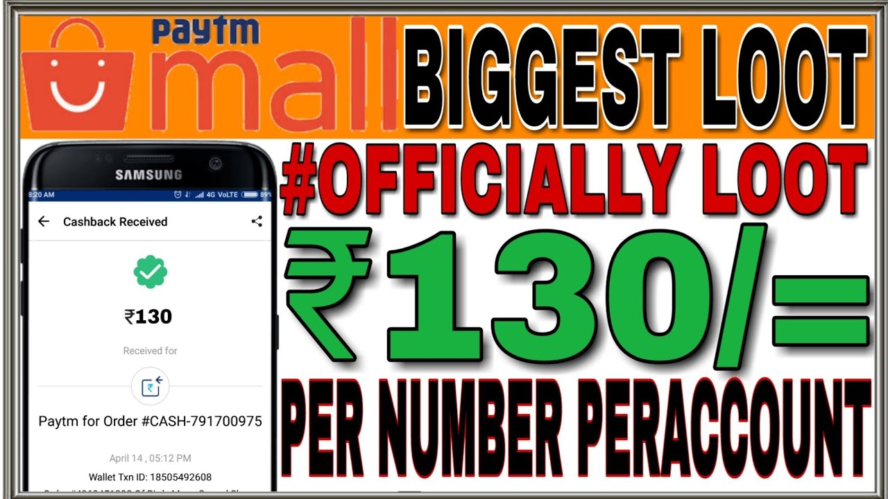 Big Loot (PAYTM MALL LOOT) April 2108 New Promocode ₹130 Free Recharge Per Account || Live Proof ||