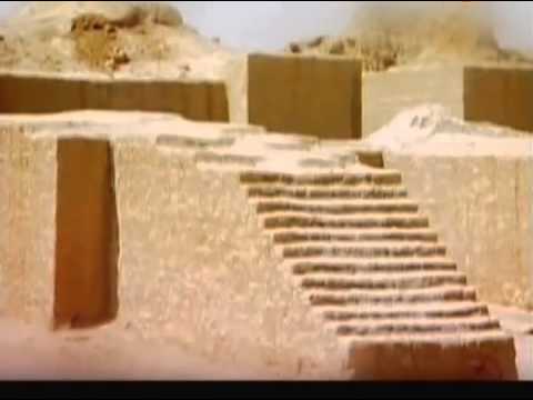 Видео: Ziggurat Dur-Untash в Ирак - Алтернативен изглед