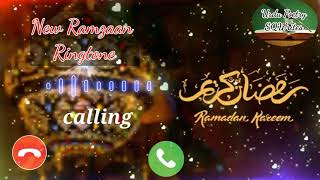 ramzan ringtone | islamic ringtone 2021 | naat sharif ringtone |Ramadan ringtones Dil Dil ramdannew screenshot 3