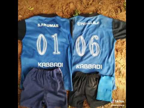 Sports Kabaddi Jersey Model