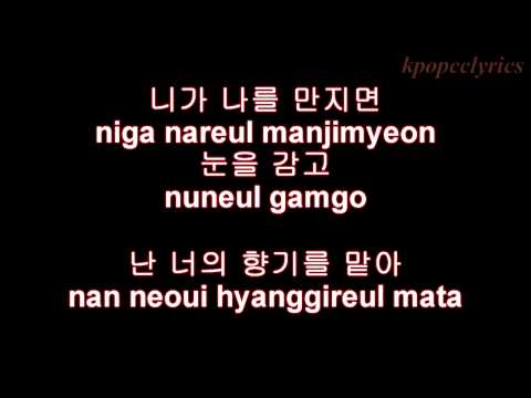 2pm---하.니.뿐.-(a.d.t.o.y.)-color-coded-lyrics