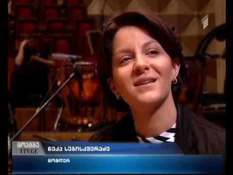 ვახტანგ კახიძე მუსიკა კინოსა და თეატრისათვის კონცერტის მზადება