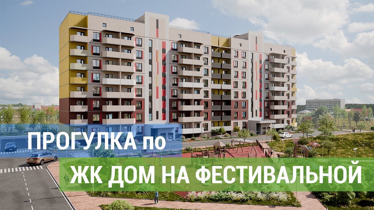 Быстровозводимый дом в Приморско-Ахтарск акция Быстровозводимый дом в Приморско-Ахтарск акция