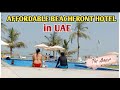 LOU LOU'A BEACH RESORT SHARJAH | HOTEL TOUR [4K] | AFFORDABLE BEACHFRONT HOTEL | TIN AMOR