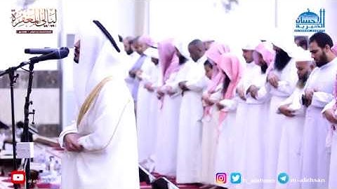 سورة الحاقة - من صلاة القيام | زيد الشنطي