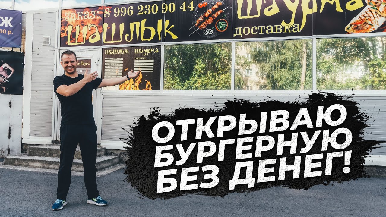 i игры покер без денег i игры покер без денег
