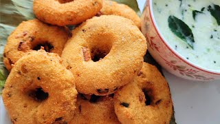 നല്ല മൊരിഞ്ഞ റവ വട വളരെ എളുപ്പം ഉണ്ടാക്കാം/Instant Rava Vada Recipe in Malayalam vada