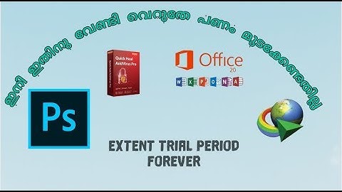 How to Extend|| Trial Period|| of Any Software|| in Malayalam||Latest Trick BY Abhin S S TECH