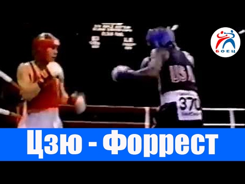 Костя Дзю (СССР)