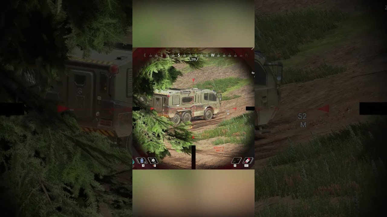 А может в кибер-спорт? 