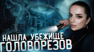 видео: Неожиданная Находка в Отеле-Призраке. Жуткая Заброшка в Италии картинка: Неожиданная Находка в Отеле-Призраке. Жуткая Заброшка в Италии