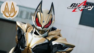 Kamen Rider Dooms Geats Henshin Sound