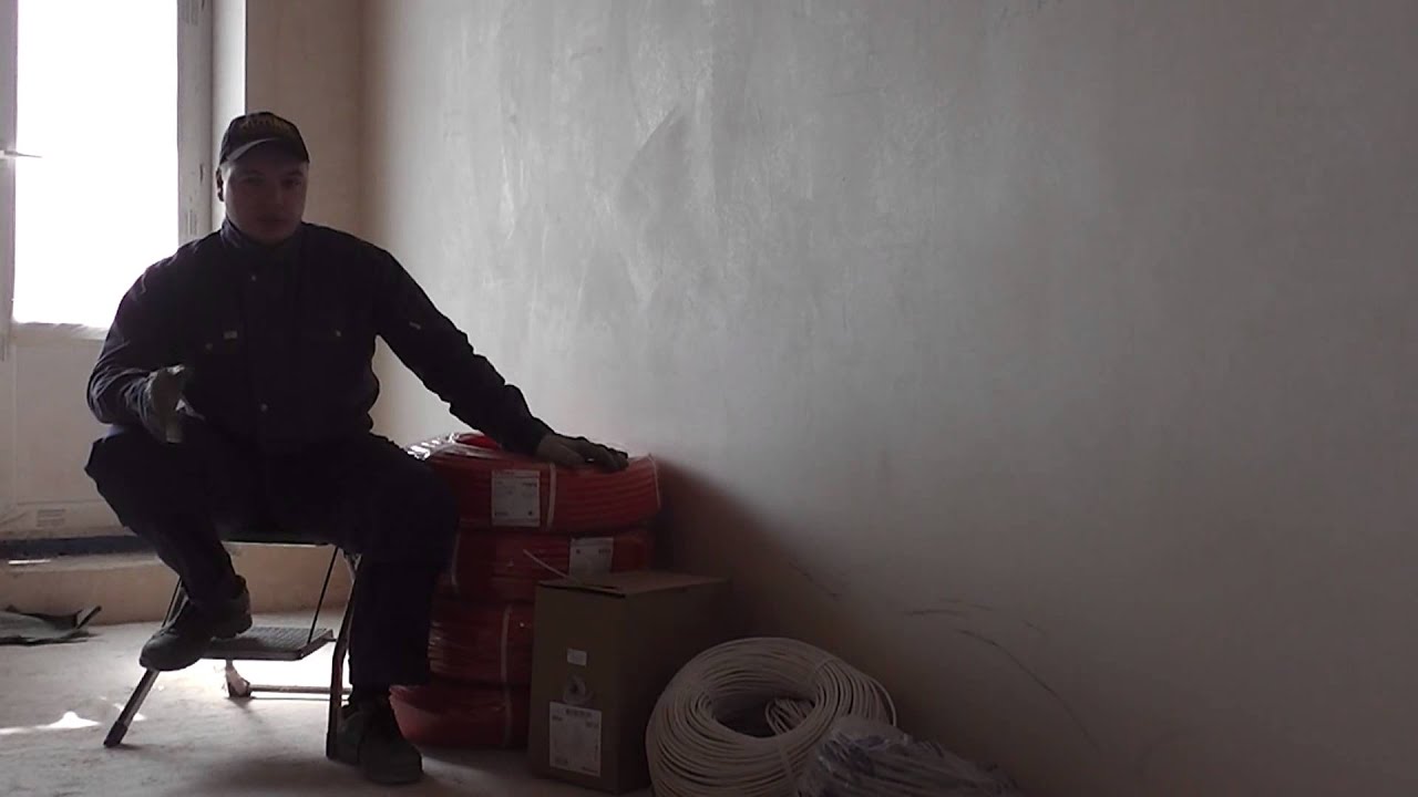 Электрик.спб.рф - умный дом 01 - YouTube