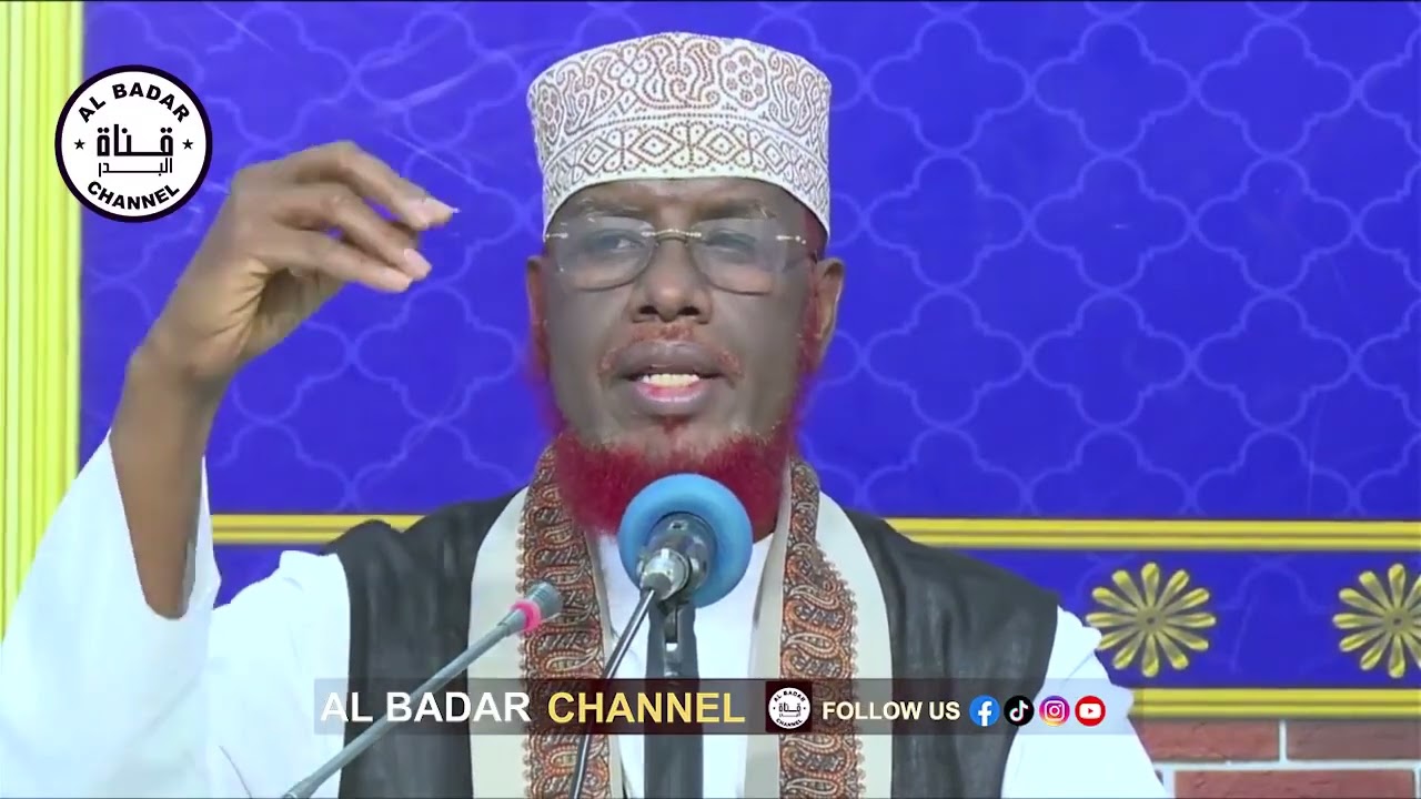 Su'aalo Jawaabo Bisha Ramadaan Sheekh Maxamed Cabdi Umal 3