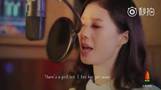 That girl cover Thiên Lý (千里) full