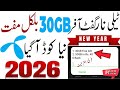 Telenor free internet code 2026 | Telenor free internet | Telenor free internet code new today
