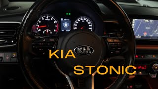 #автонедели Обзор KIA STONIC 1.4 2 WD.