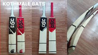 Original Sri Lankan Soft Ball Bats screenshot 5
