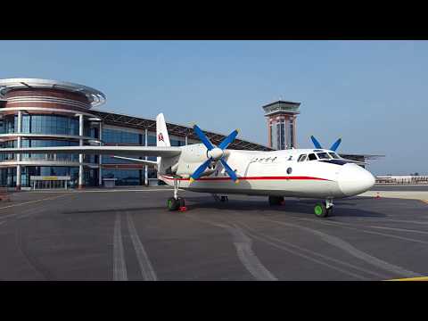 Air Koryo Antonov An-24B Flight, Wonsan Air Festival 2016, DPRK