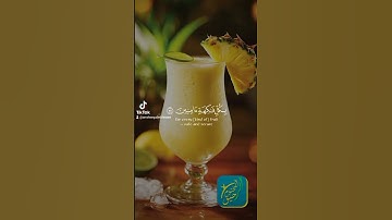 تلاوة عطرة #المصحف #القرآن_الكريم #تلاوة_خاشعة #تلاوات