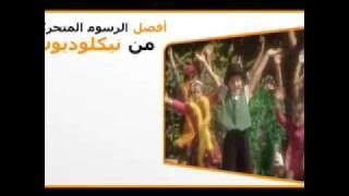 SHOWTIME  launch 2005